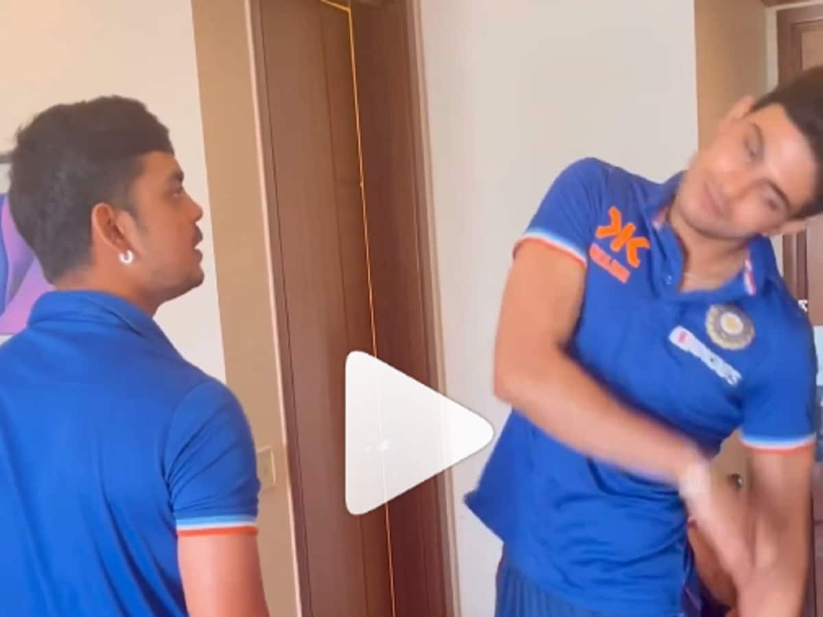 इशान किशन ने शुभमन गिल को खुद को चांटा मारने के लिए किया मजबूर, देखें वायरल VIDEO